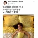 컴돌이 이미지