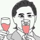 한잔해 - 청주시 흥덕구 죽천로 131 | 한잔해