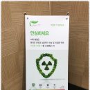 마음에치과의원 이미지