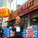 뉴페이스마트 이미지