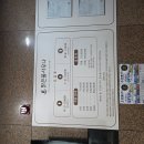 부경신항수협사우나 티스토리