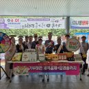 새마을_상 이미지