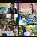 카멜레온 디테일 이미지