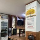 토담한식 이미지