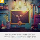 골디 클라우드 이미지