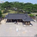 솔뫼성지 소나무 이미지