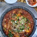 꿀꿀이삼겹살 이미지