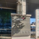 연세 민의원 이미지