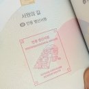 카센터 앞 교통섬 | 왜 한국에서 가장 아름다운 서원이라 할까? 안동 병산서원 첫 방문 솔직 후기 👀