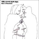 경남 사천 와룡산 상사바위 이미지