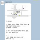 마릴린와인365 이미지