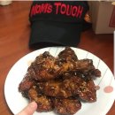 명성탕 | 부산 개금점-맘스터치 햄버거 치킨맛집후기!