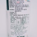 풍성한 천년초농원 이미지