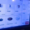 월량농장 이미지