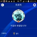 센픽