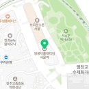 워시프렌즈셀프빨래방더플래티넘