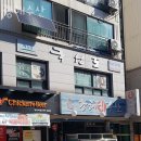 광해수산 이미지