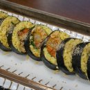 꿈의김밥 네이버블로그