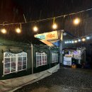 어게인1984 이미지