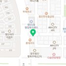 365마트 첨단점 이미지