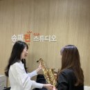 송파런 이미지