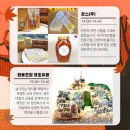 주식회사 크레몽