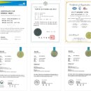 2020엠에스 이미지
