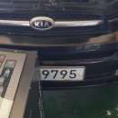 대일카냉동 이미지