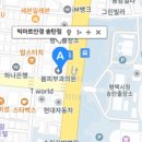 빅마트안경원 이미지