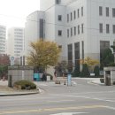 중산법무사