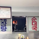훼미리인테리어디자인 | 4/22~4/26 (feat. 전기차, 훼미리손칼국수보쌈, 악어떡볶이, 멘푸라, 뮤땅(Mutin), 그랜드하얏트 서울...