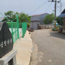 제내경로당 이미지