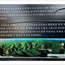 만항적조암 이미지