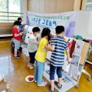 부여군장애인종합복지관 케이에스피뉴스