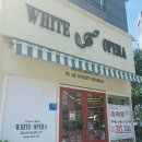 청라맛집 카페와 베이커리 한번에 즐길수 있는 화이트오페라 내돈내산 후기