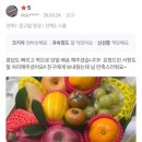 신우청과