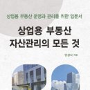상업용 24 이미지