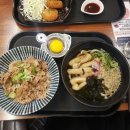 규동빵집