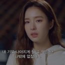 숲휴게소