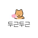 베스킨라빈스31양주