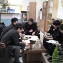 모담산 유아숲체험원 이미지