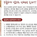 지니앤뷰티 이미지