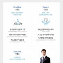 프리드라이프인천