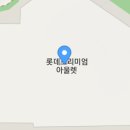 웁스(OOPS) 이미지