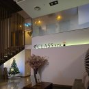 에스클래스 | 강남 마사지샵 고급스럽고 개운한 스파마사지 에스클래스스파 아로마테라피 후기