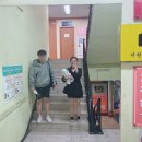 분당화랑 유도&주짓수 이미지