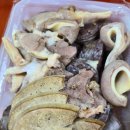 맹규떡볶이