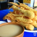 금산인삼국제시장 이미지