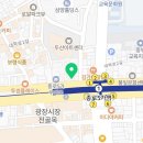종로5가역 1번출구 미래약국 앞 이미지
