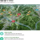 월송흥화하브 이미지